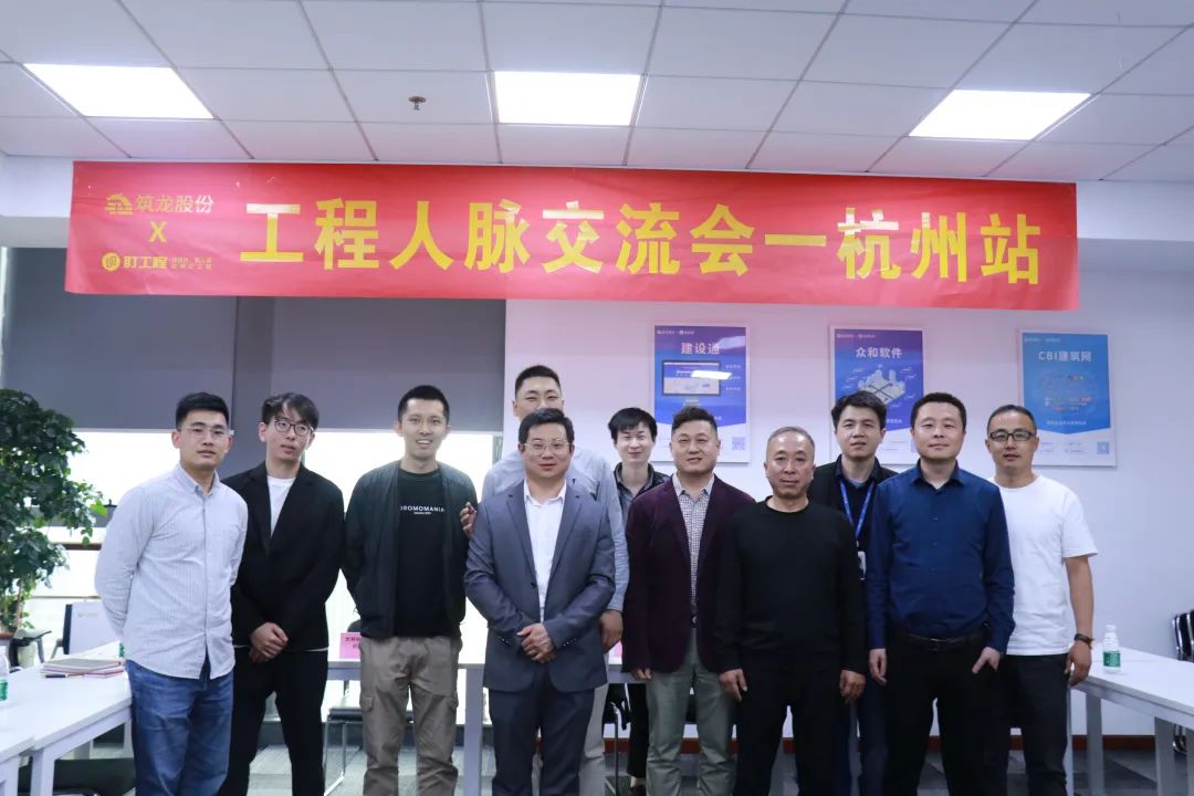 高效人脈儲備，助推優質資源整合