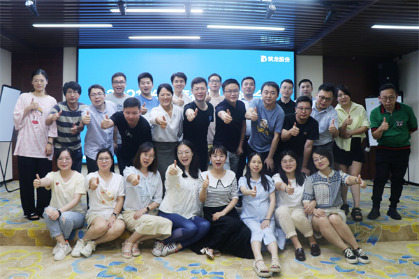 聚焦戰(zhàn)略，提質(zhì)增效
