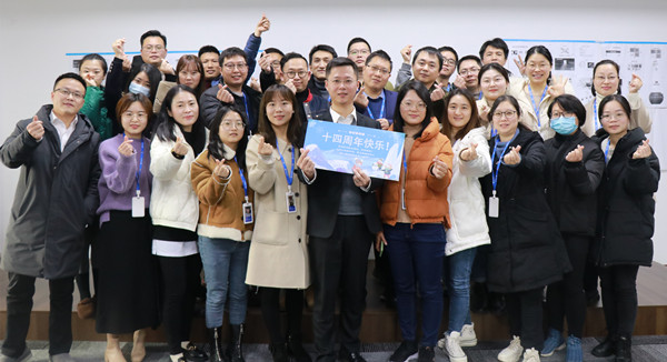 提升組織力，打造高績效團(tuán)隊(duì)