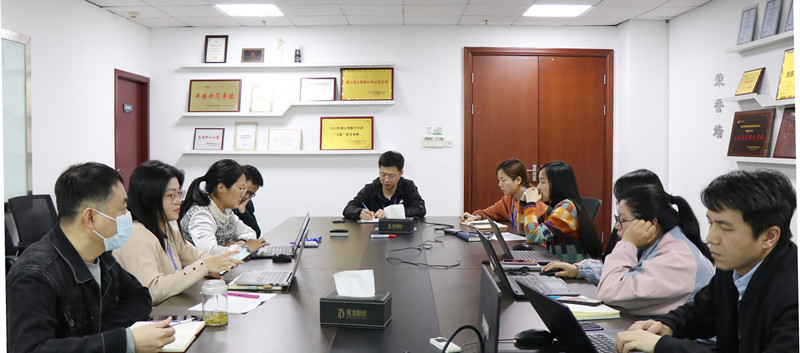 守護X計劃·筑龍公司信息安全月來襲