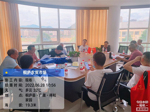 宏旭建設承建的新城三幼、桐廬農貿市場兩個項目順利通過主體驗收