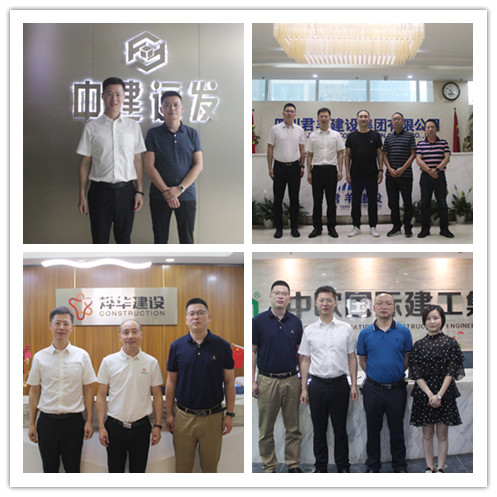 筑龍股份走進標桿建企，探索市場破局