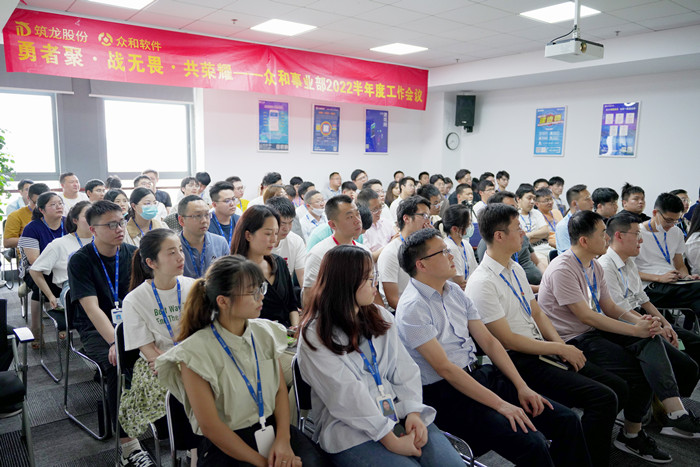 勇者聚，戰(zhàn)無畏，共榮耀