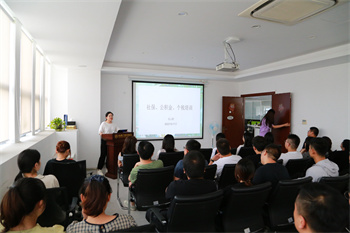 尚謙億建筑集團(tuán)組織開展個(gè)稅、社保及公積金全員培訓(xùn)