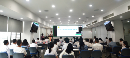 鯤鵬控股集團黨委開展“積極心理學與干部樂觀能力養成”專題黨課學習