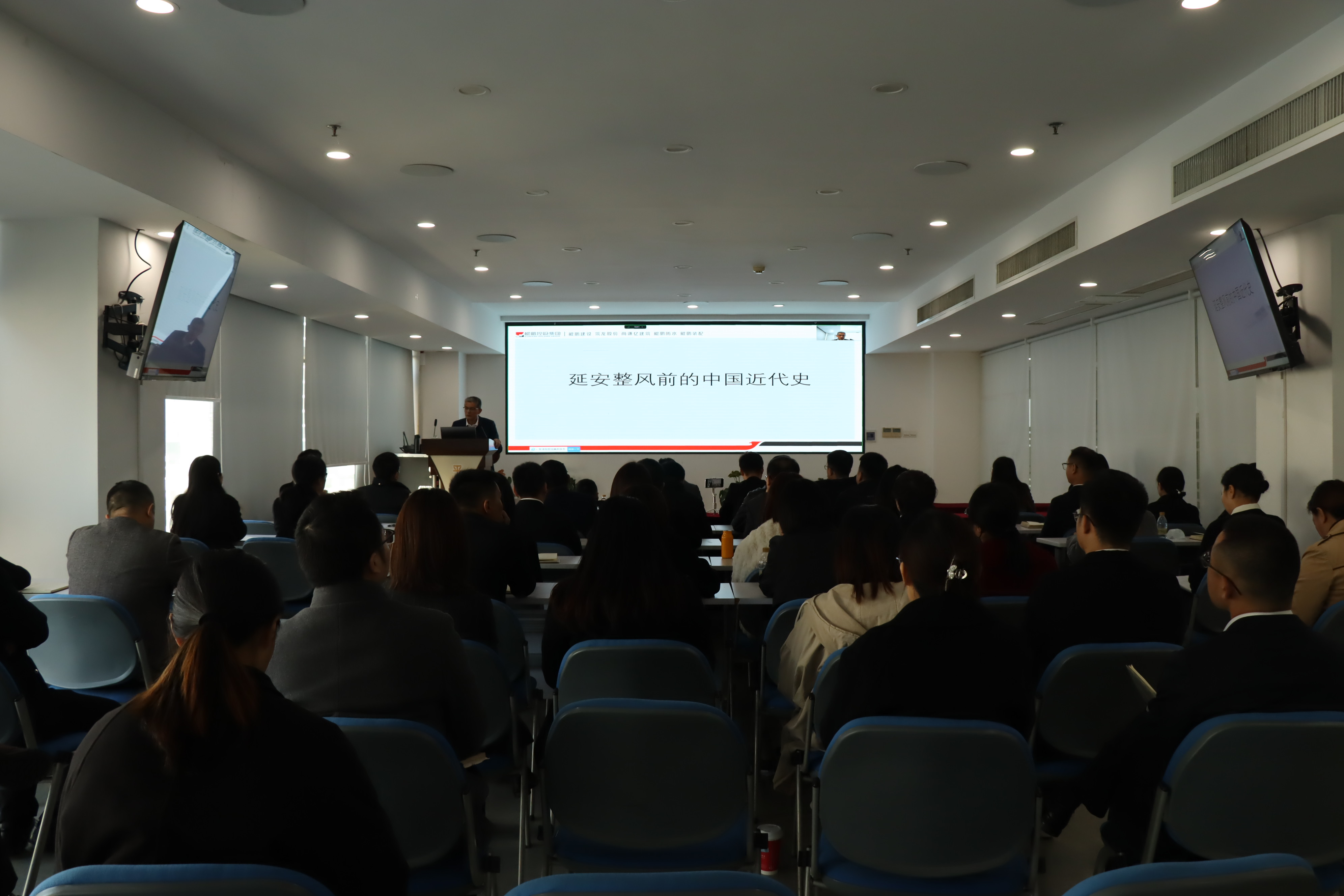弘揚延安整風精神  錘煉自我政治品格