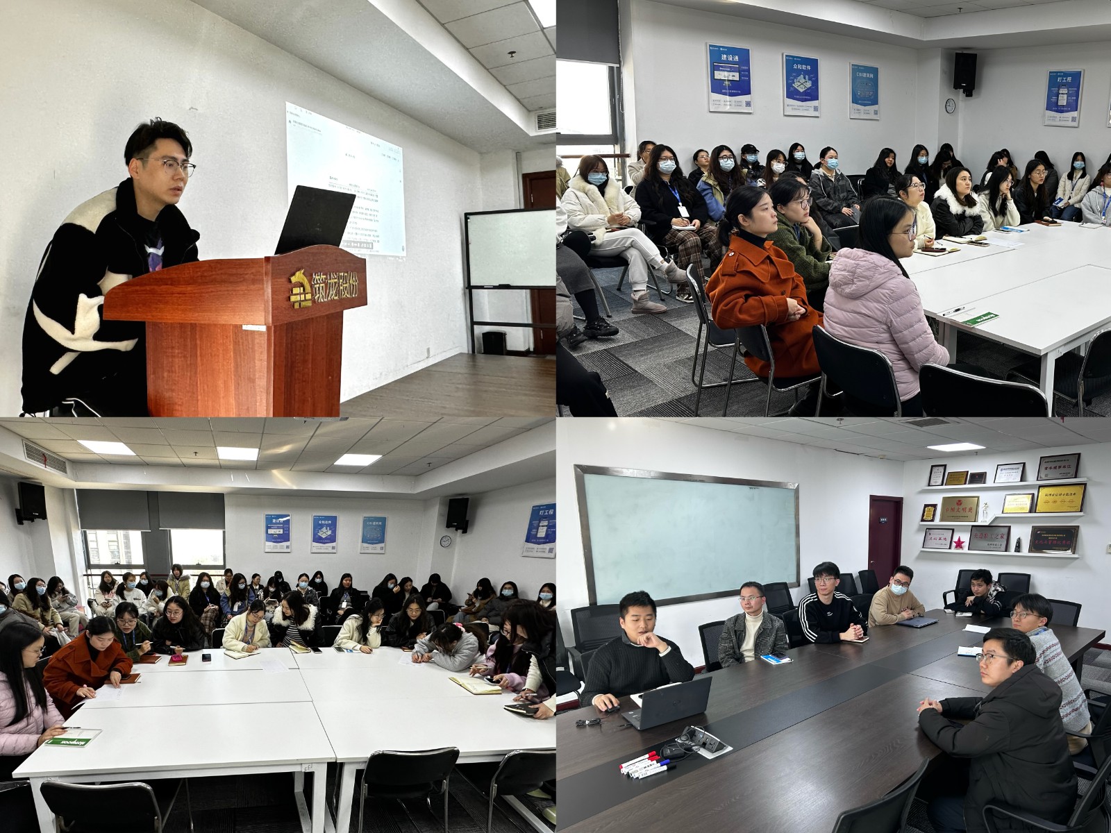 管理與意識并重，共筑數據安全之墻