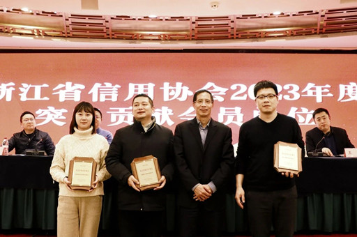 信用力量激發(fā)企業(yè)潛能，構(gòu)筑穩(wěn)健發(fā)展基石