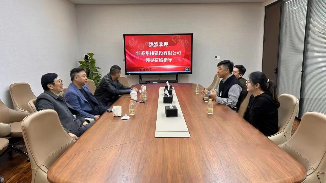 深入研討尋同點(diǎn) 全面推進(jìn)共合作