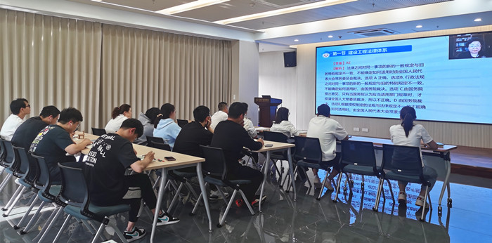 尚謙億建筑集團(tuán)二級(jí)建造師考試動(dòng)員大會(huì)順利召開