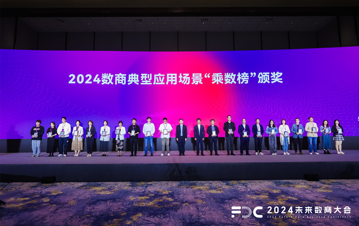 場景突破，乘數而上