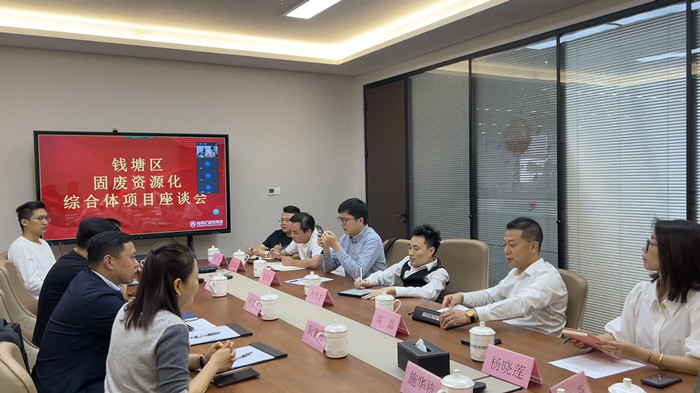 攜手共建，打造綠色建材產業