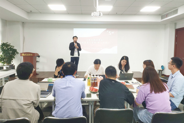 《銷售團隊管理之新人留存》業務專題共創會成功開展