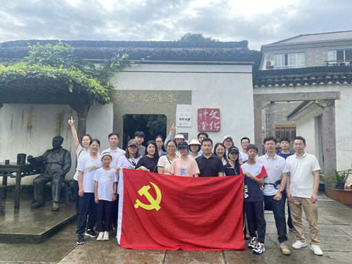 傳承紅色文化，守護綠色生態