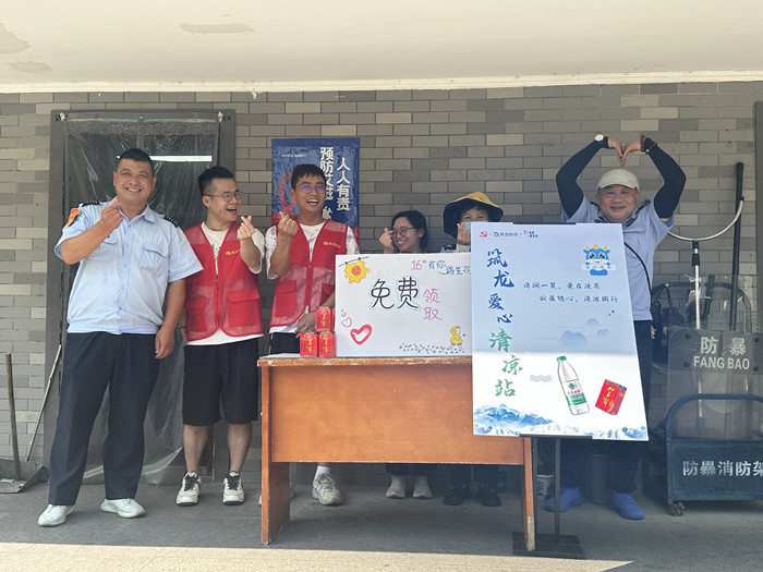 16有你，一路生花