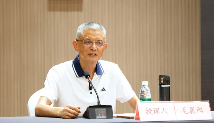 毛晨陽教授赴池州傳授建企高質量發展之道